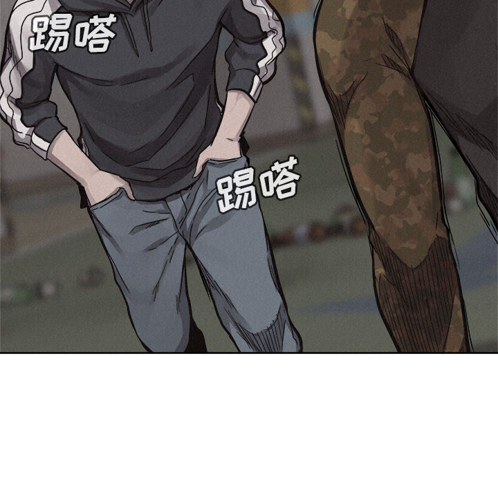 第49话 热血格斗71