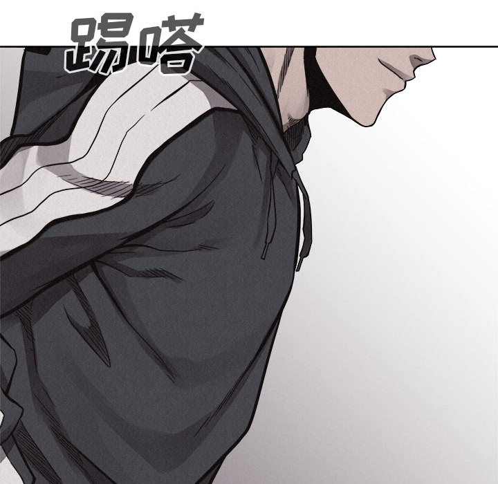 第49话 热血格斗72