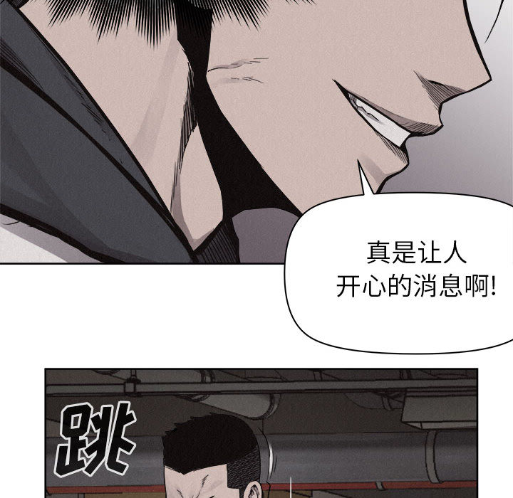 第50话 热血格斗16