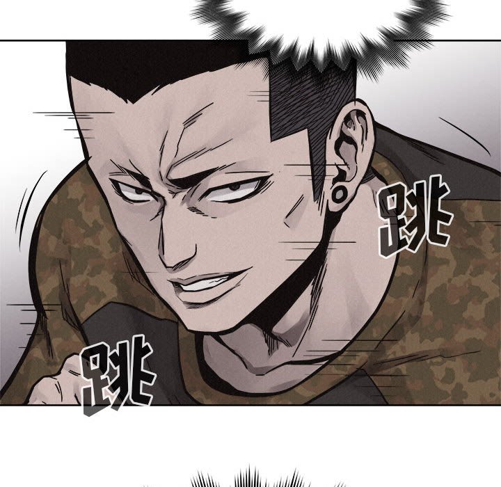 第50话 热血格斗20