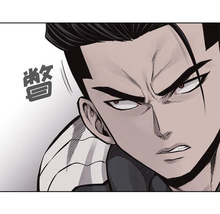 第50话 热血格斗24