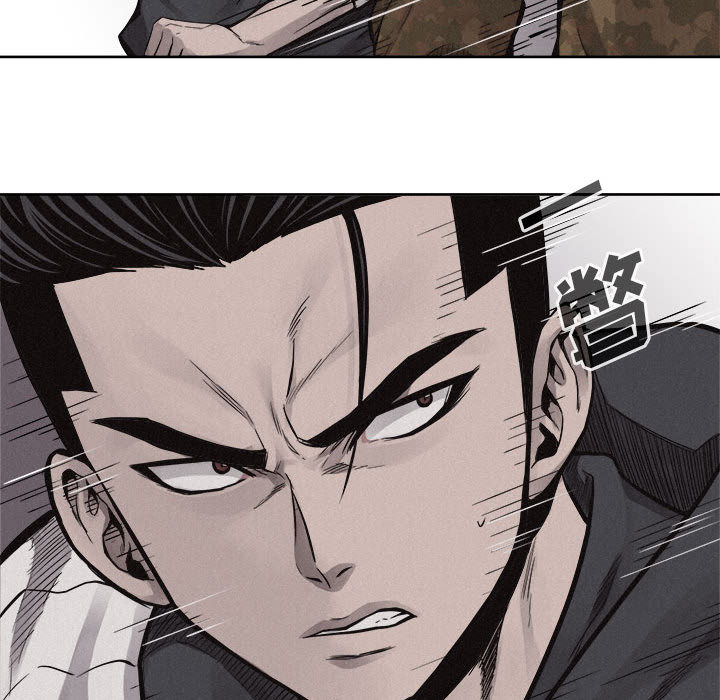 第50话 热血格斗26