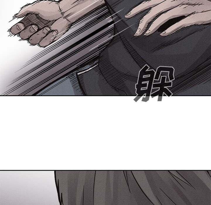 第50话 热血格斗35