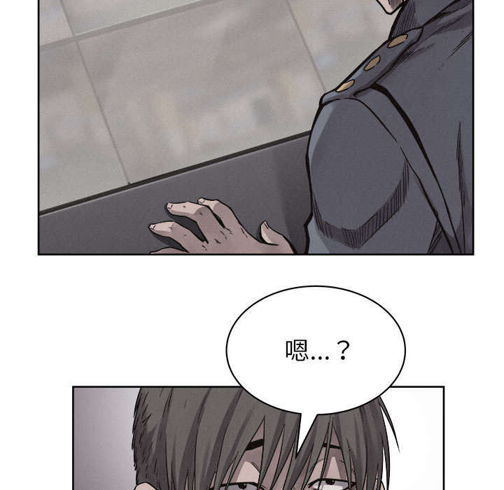 第50话 热血格斗4