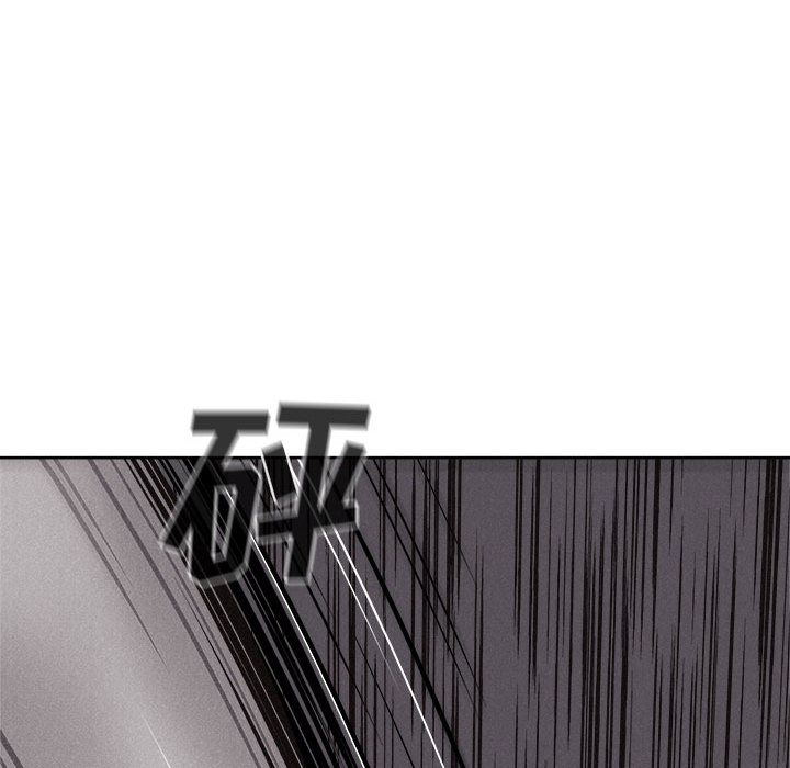 第50话 热血格斗47