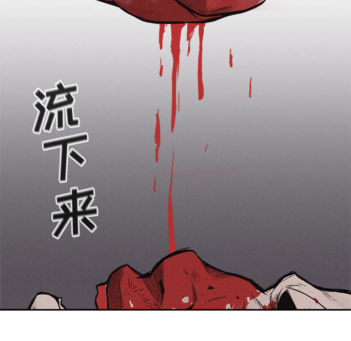 第50话 热血格斗53