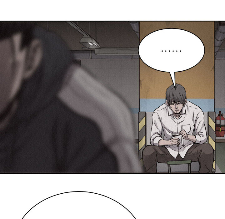 第50话 热血格斗58