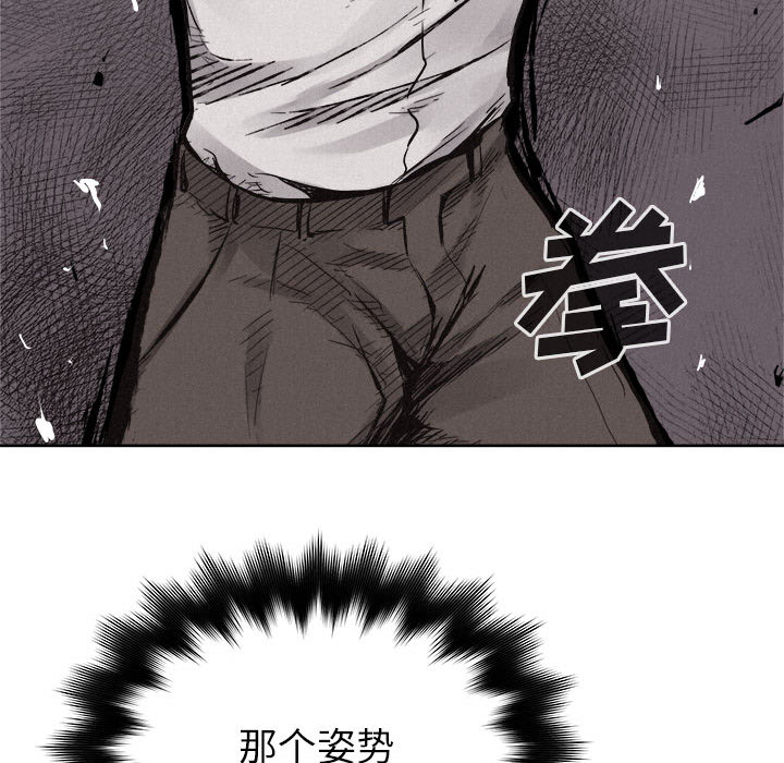 第51话 热血格斗11