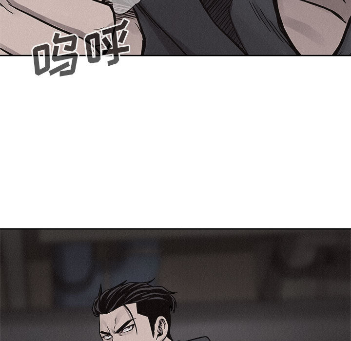 第51话 热血格斗48