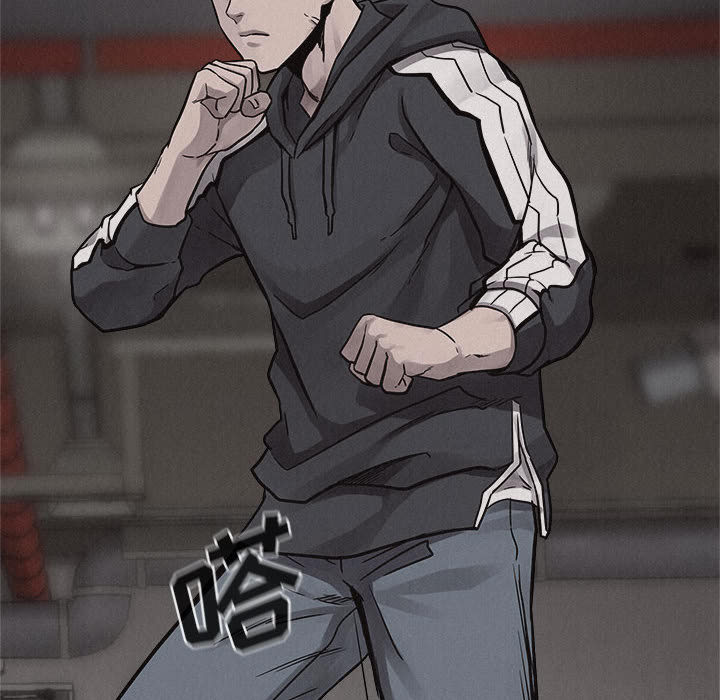 第51话 热血格斗49