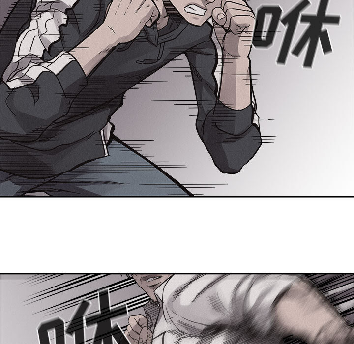 第51话 热血格斗57