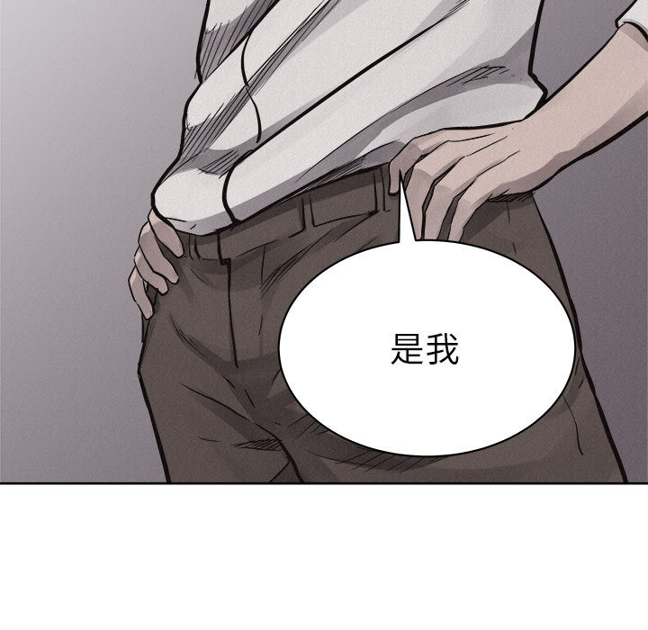 第51话 热血格斗6