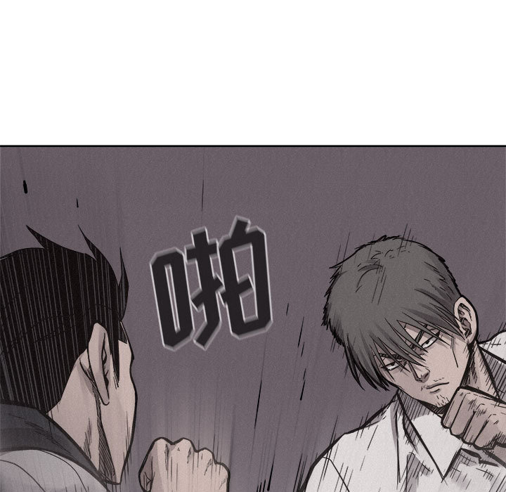 第51话 热血格斗67