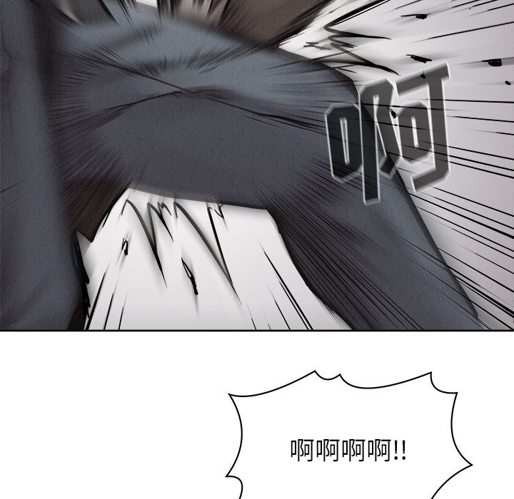 第51话 热血格斗69