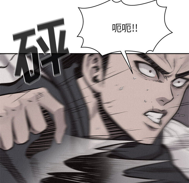 第51话 热血格斗80