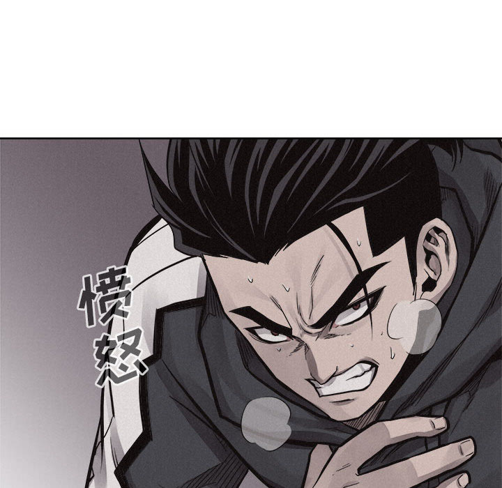 第51话 热血格斗84