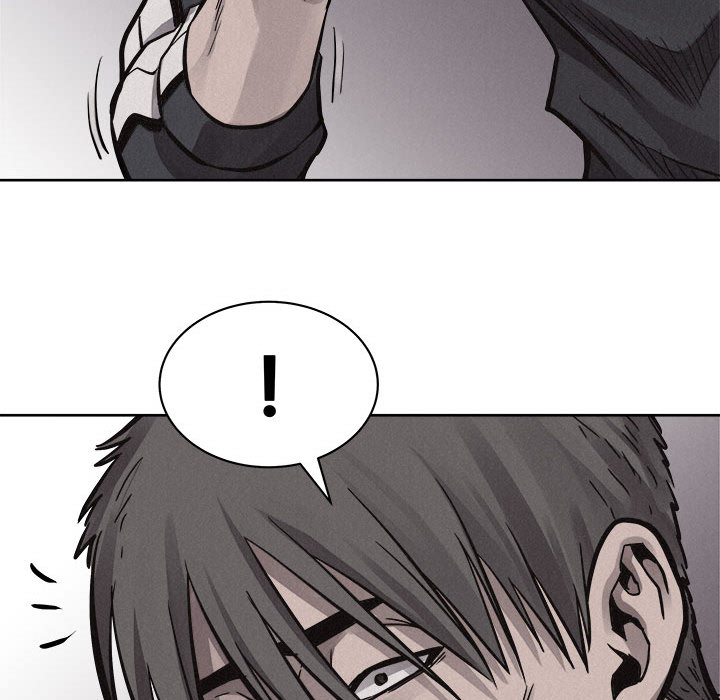 第51话 热血格斗86