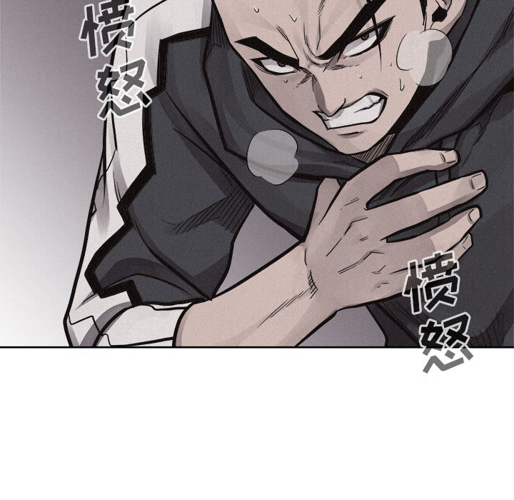 第52话 热血格斗10