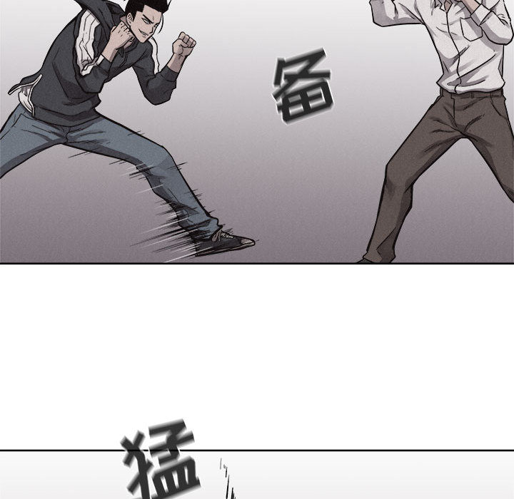 第52话 热血格斗29