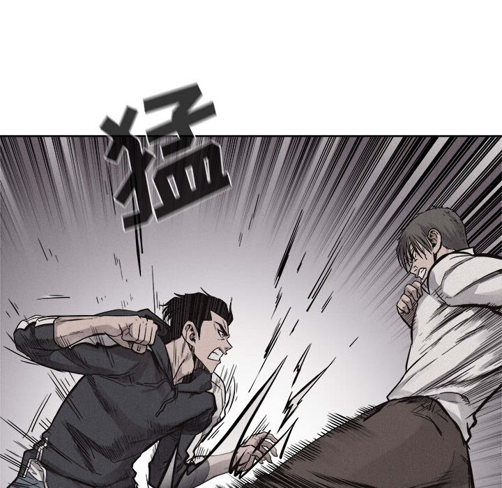第52话 热血格斗33