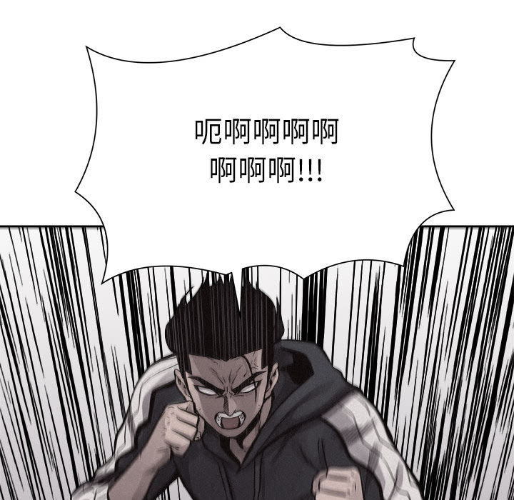 第52话 热血格斗44