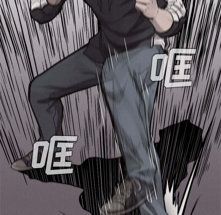 第52话 热血格斗45