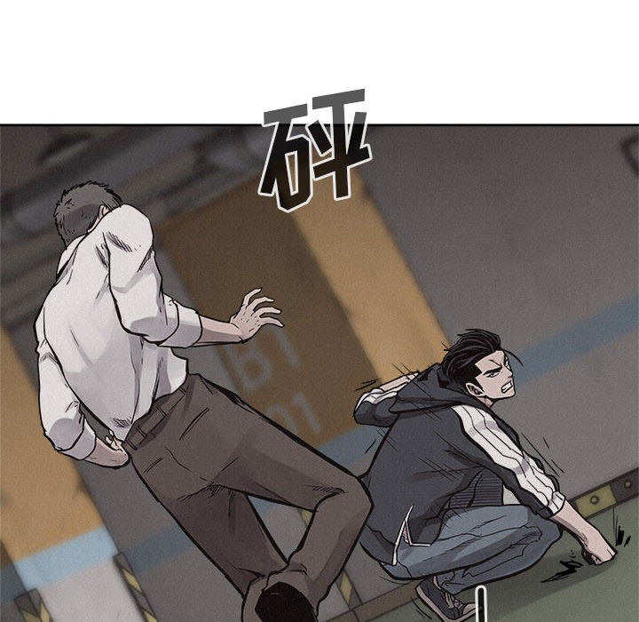 第52话 热血格斗64