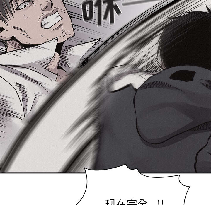 第52话 热血格斗67