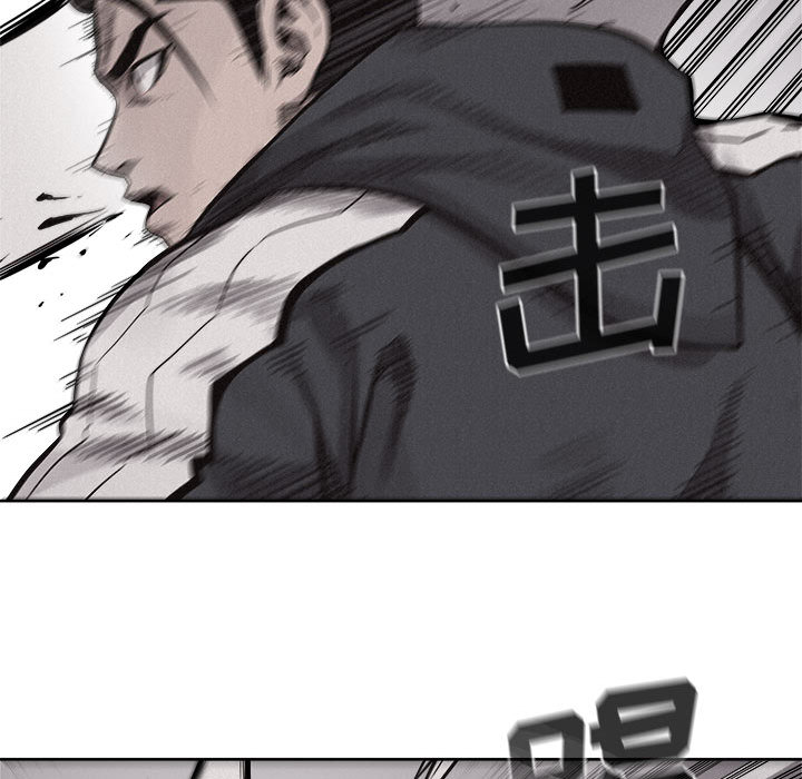 第52话 热血格斗75
