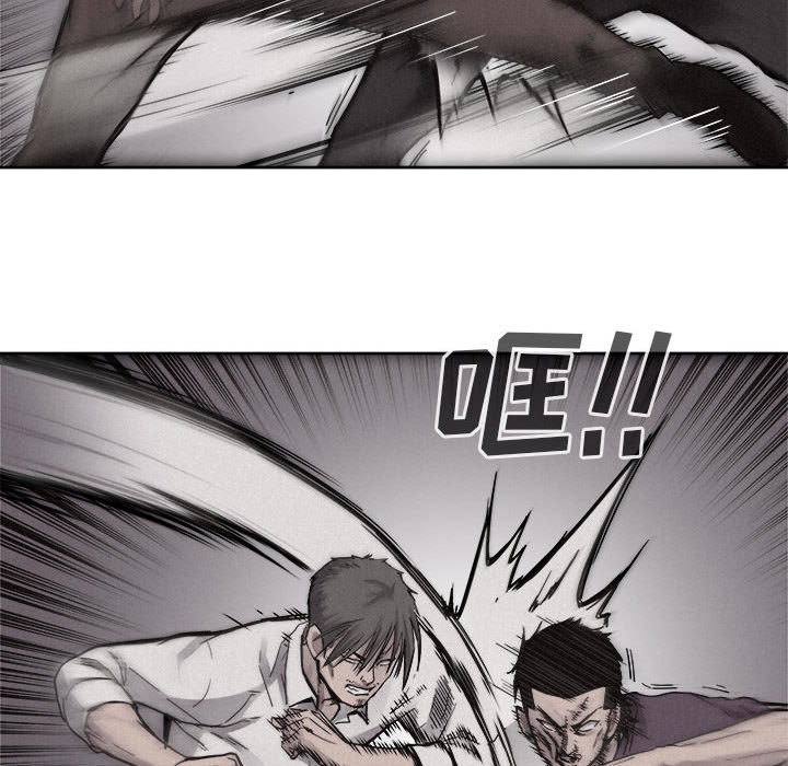 第53话 热血格斗11