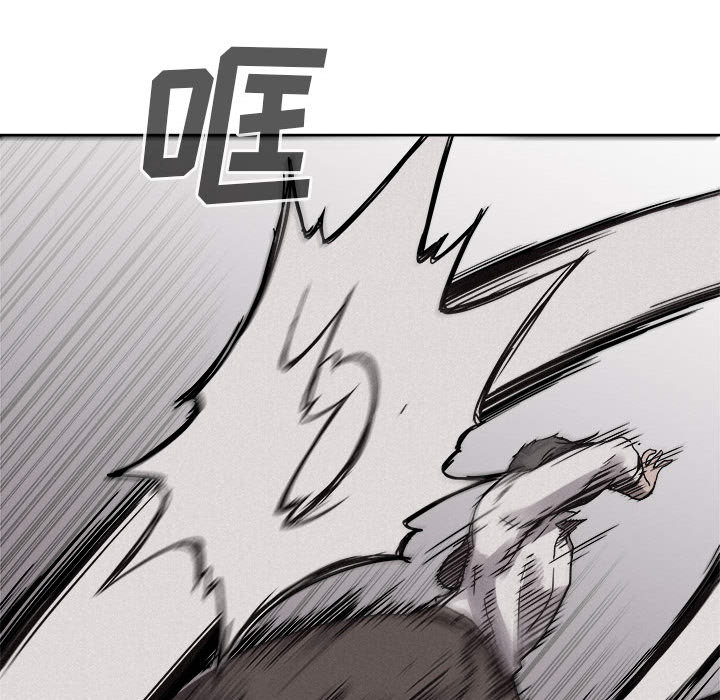 第53话 热血格斗14