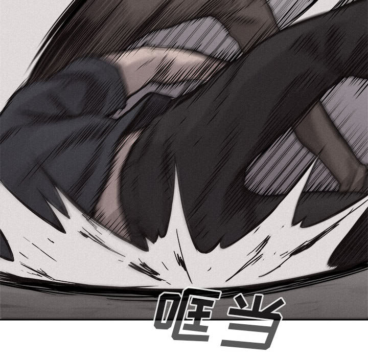 第53话 热血格斗15