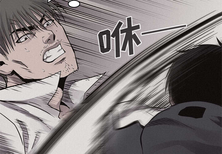 第53话 热血格斗2