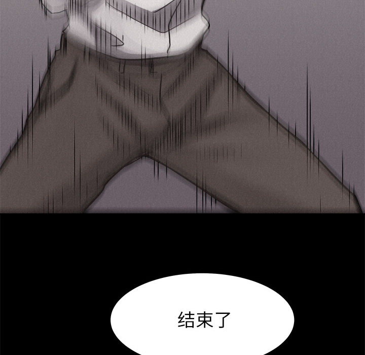 第53话 热血格斗30
