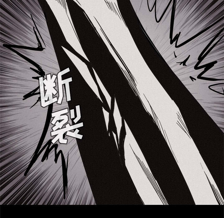 第53话 热血格斗51