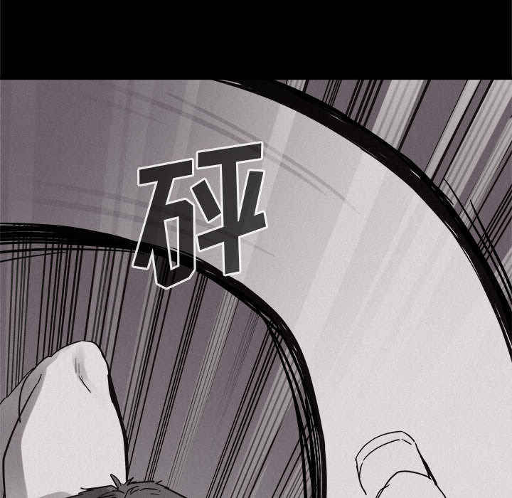 第53话 热血格斗52
