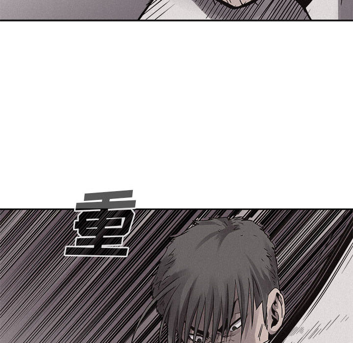 第53话 热血格斗67