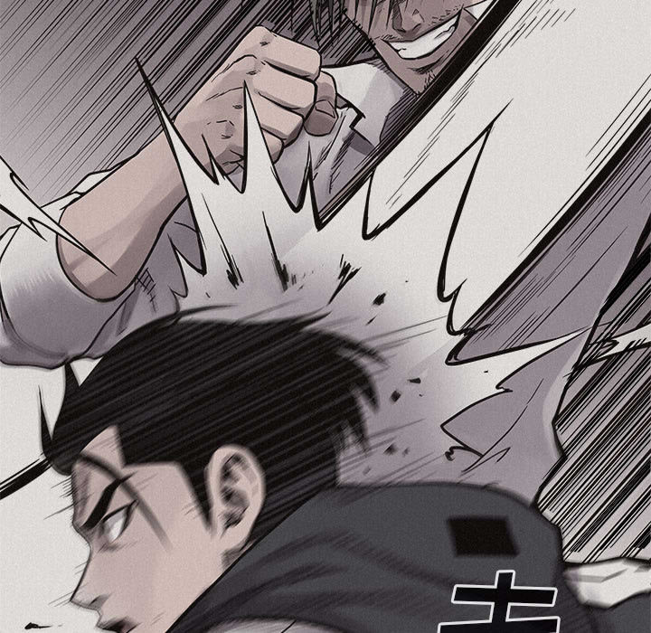 第53话 热血格斗68