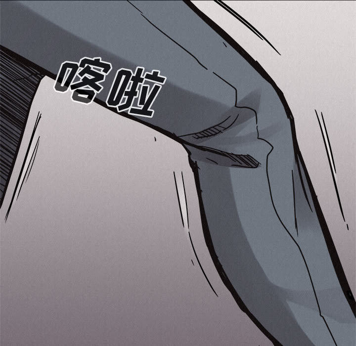 第53话 热血格斗92