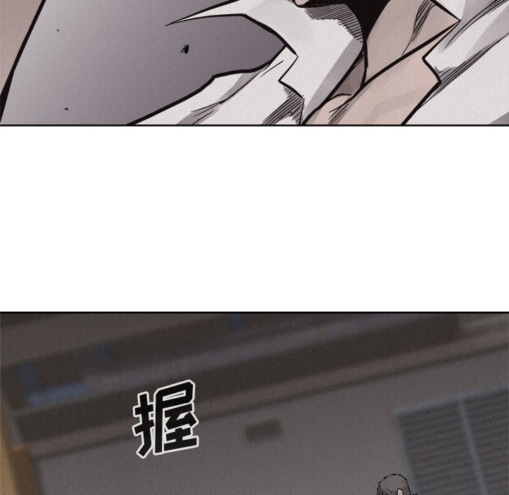 第54话 热血格斗16