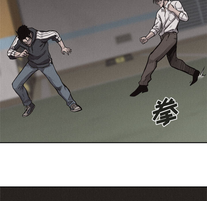 第54话 热血格斗17