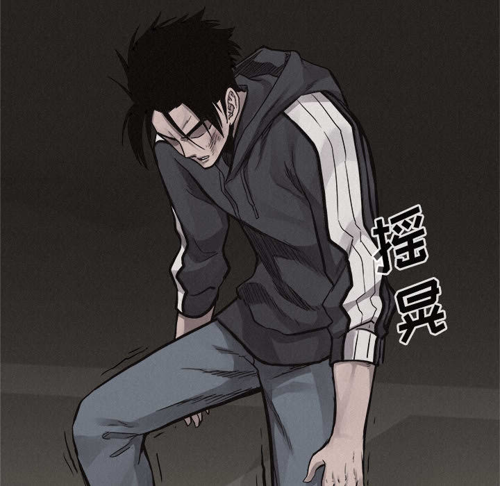第54话 热血格斗18