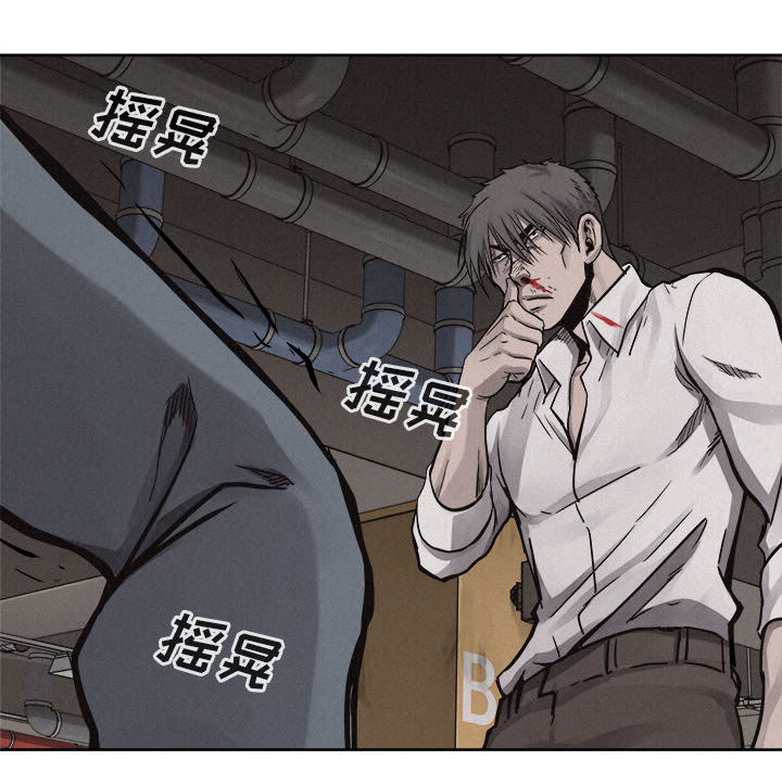 第54话 热血格斗20