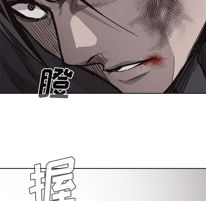 第54话 热血格斗24