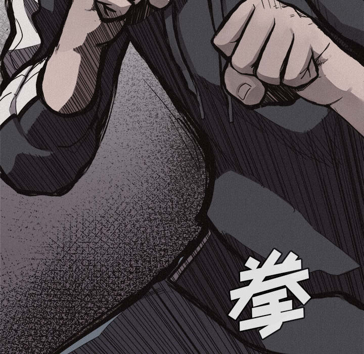 第54话 热血格斗26
