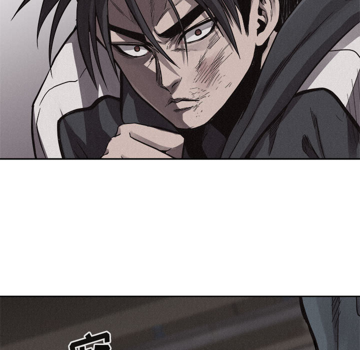 第54话 热血格斗34