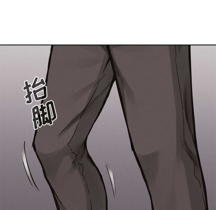 第54话 热血格斗36