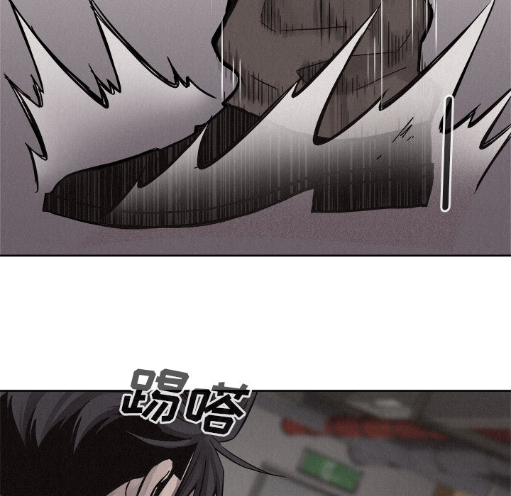 第54话 热血格斗38