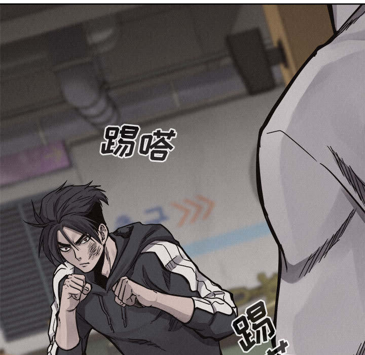 第54话 热血格斗40