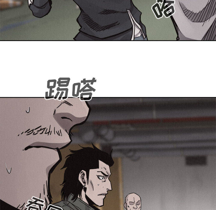 第54话 热血格斗41